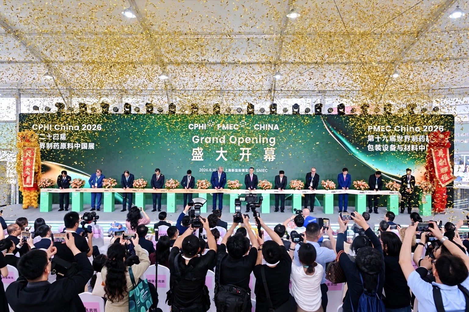 CPHI China 2026 opening ceremony in Shanghai