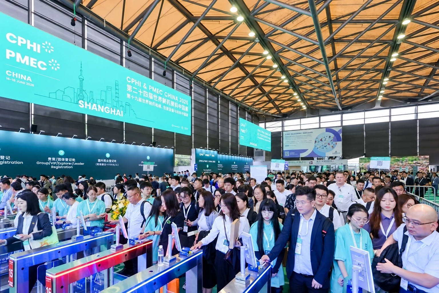 Registration hall at CPHI China 2026