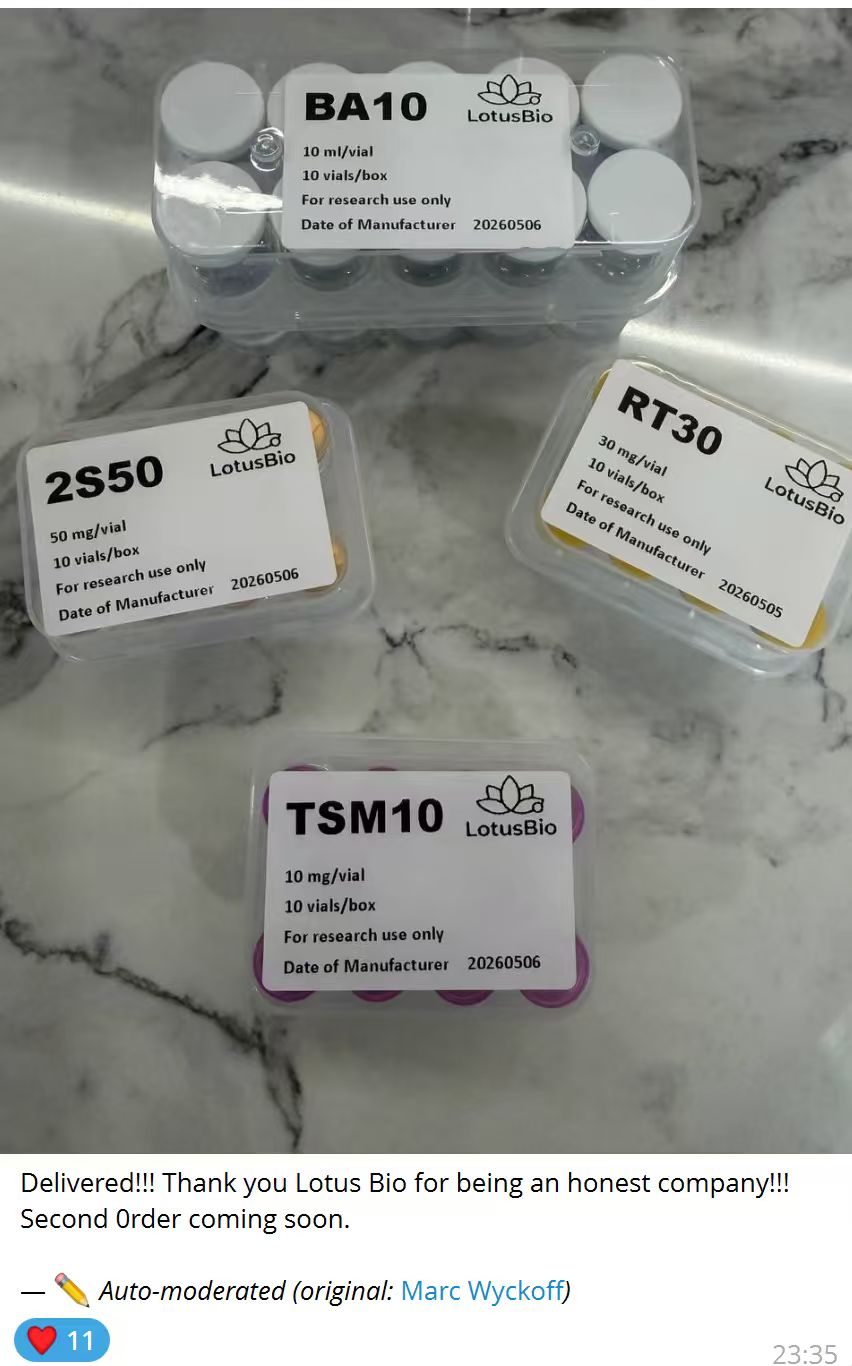 LotusBio wholesale customer feedback 1