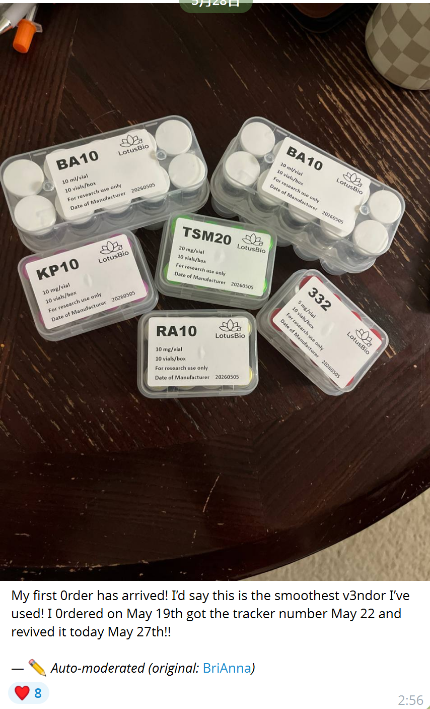 LotusBio wholesale customer feedback 4